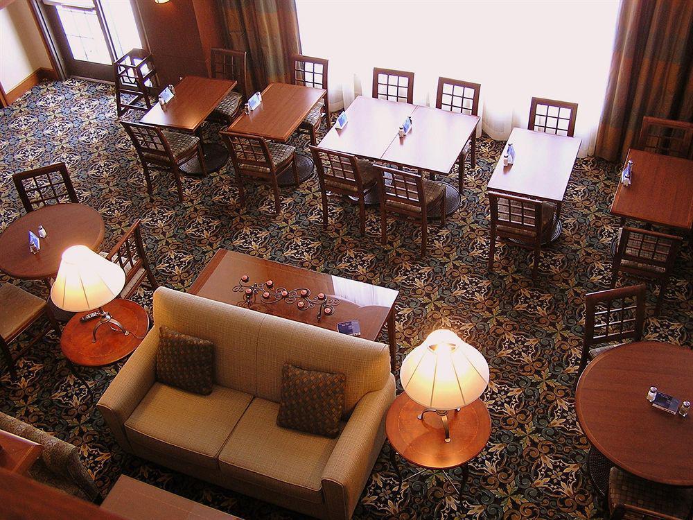 Staybridge Suites Harrisburg-Hershey, An Ihg Hotel Restaurant photo